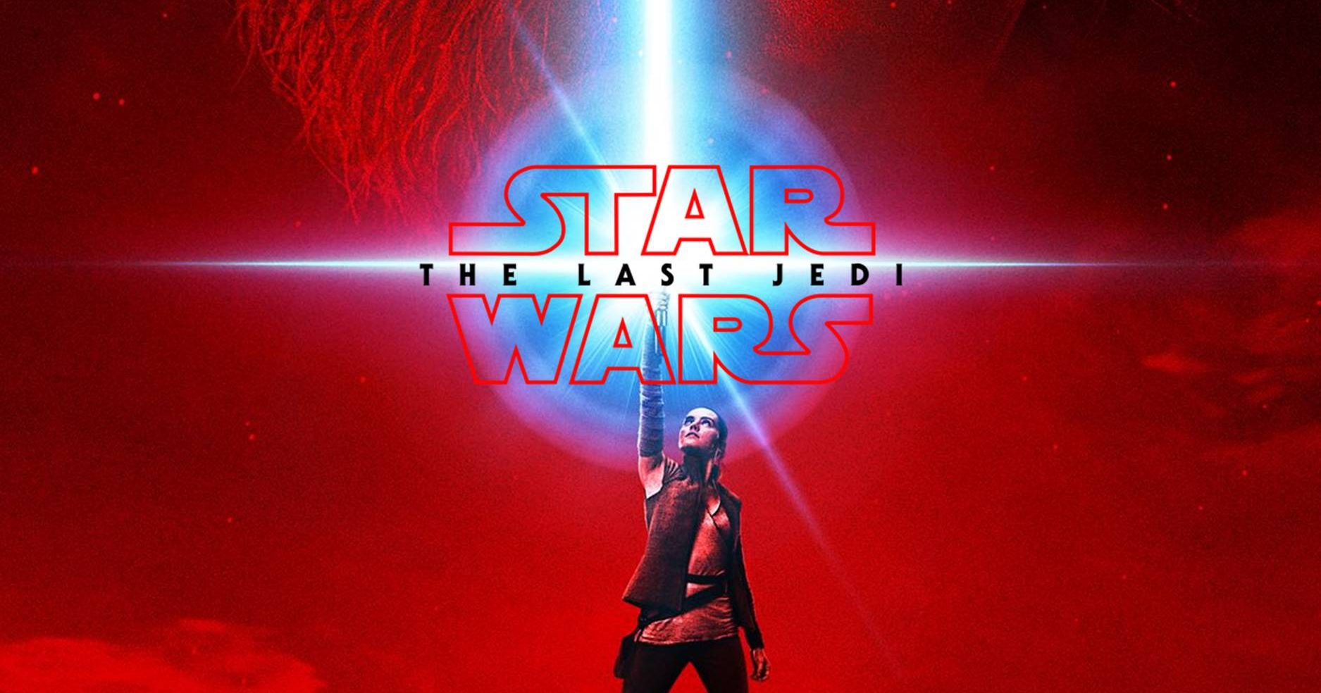 Эпизод 8 игра. Star Wars - the last Jedi. Эпизод 8. Звёздные войны последние джедаи Постер. Звездные войны 8 Постер.